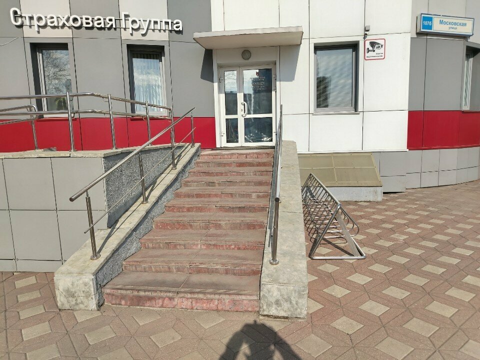 مكتب هندسة Тулажелдормаш ، كيروف، صورة