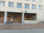 Territorialny organ Federalnoy sluzhby gosudarstvennoy statistiki po Respublike Bashkortostan (Mira Street, 6) ، تنظيم إحصائي