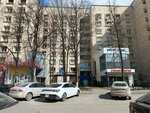 Ri Nails (Akademika Rubanenko Street, 12), nail salon