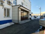 Сибнефтепродукт (Nefteyuganskoye Highway, 11с2), lubricantes