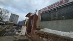 Ds Motors (Ayskaya Street, 46), tienda de repuestos y artículos para automóviles