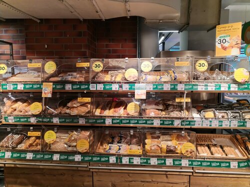 Supermercado Super Lenta, , foto