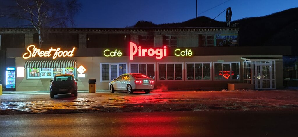 Advertising agency Лидер Групп, Vladivostok, photo