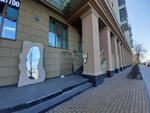 Proyekt na naberezhnoy (Verkhne-Volzhskaya Embankment, 10к1), compañía de construcción