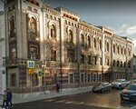 Российский Православный университет святого Иоанна Богослова (Krapivensky Lane, 4), universidad
