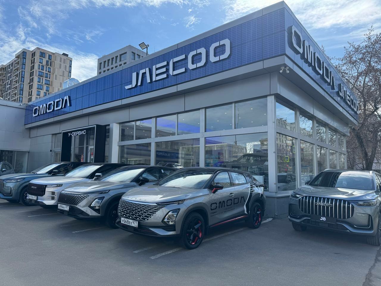 photo Jaecoo, У Сервис+