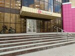 5Post (Surgut, ulitsa Chekhova, 6/2), parcel automat