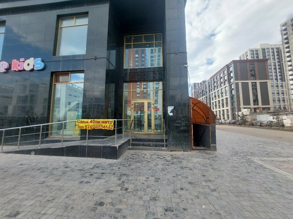 Payment terminal Kassa24, Astana, photo