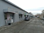 Домстрой (ulitsa Itygina, 26Е) ، بيع مواد البناء بالجملة