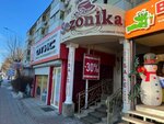 Sezonika (Táýelsizdik kóshesi, 70), tienda de sombreros