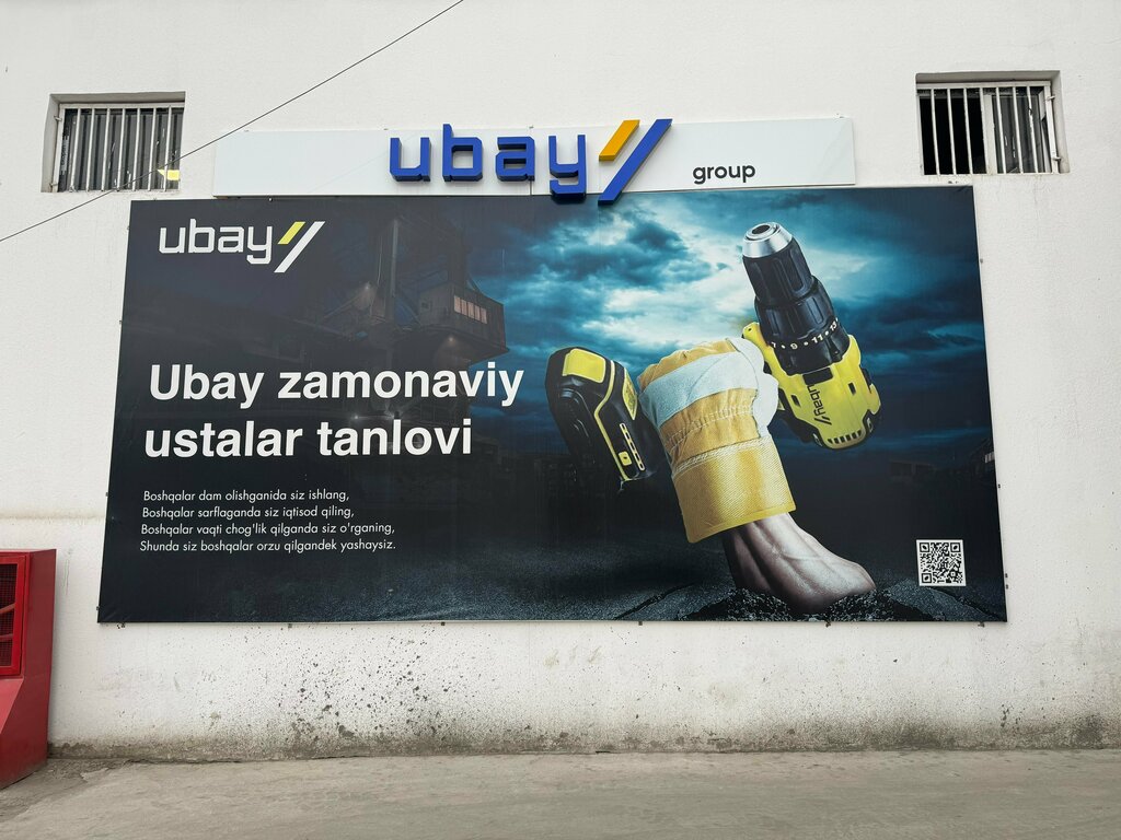 Warehouse Ubay Tools, Tashkent, photo