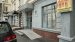 Estet Float (Lenina Street, 51), spa