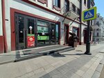 МКПП (Svetlanskaya Street, 11) ، ورشة لتصليح السيارات