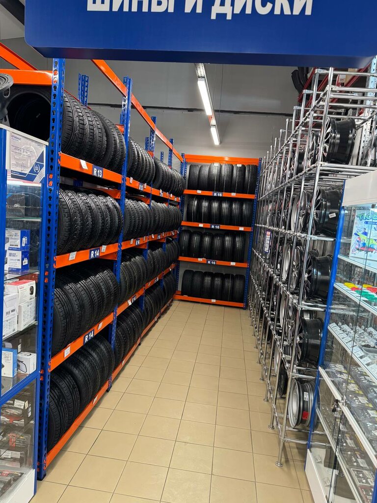 Tires and wheels Kolobox, Yaroslavl, photo