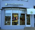 Yves Rocher (ulitsa Gorkogo, 8), perfume and cosmetics shop