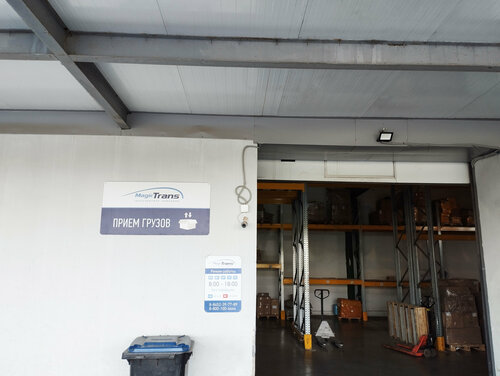 Ру порно девственницы