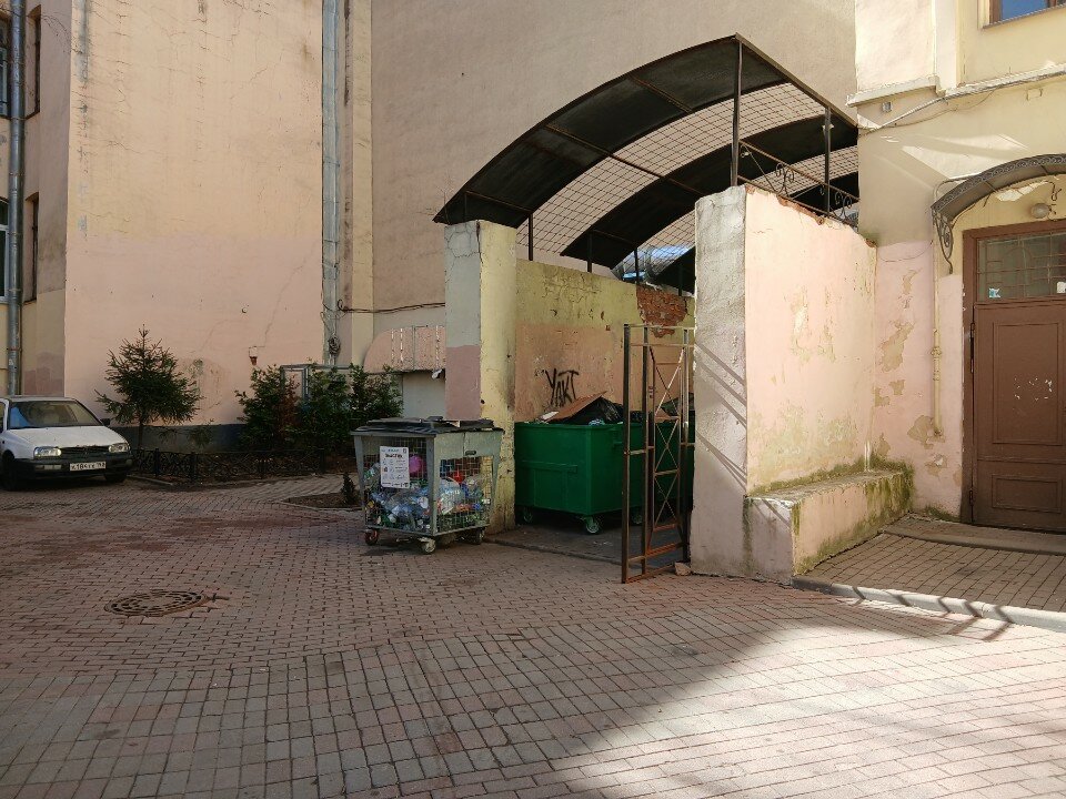 Фото Критик Отдыхает на Невском