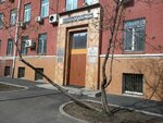 Advokat Antonov I. V. (Krzhizhanovskogo Street, 13к1), attorney