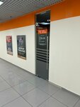 Класс обучения (Komsomolskaya Square, 6), training of masters for beauty salons