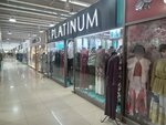 Platinum (Qabdolov kóshesi, 1/4), clothing store