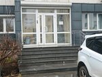 Ме ГРУП (Khomyakova Street, 2), construction fittings