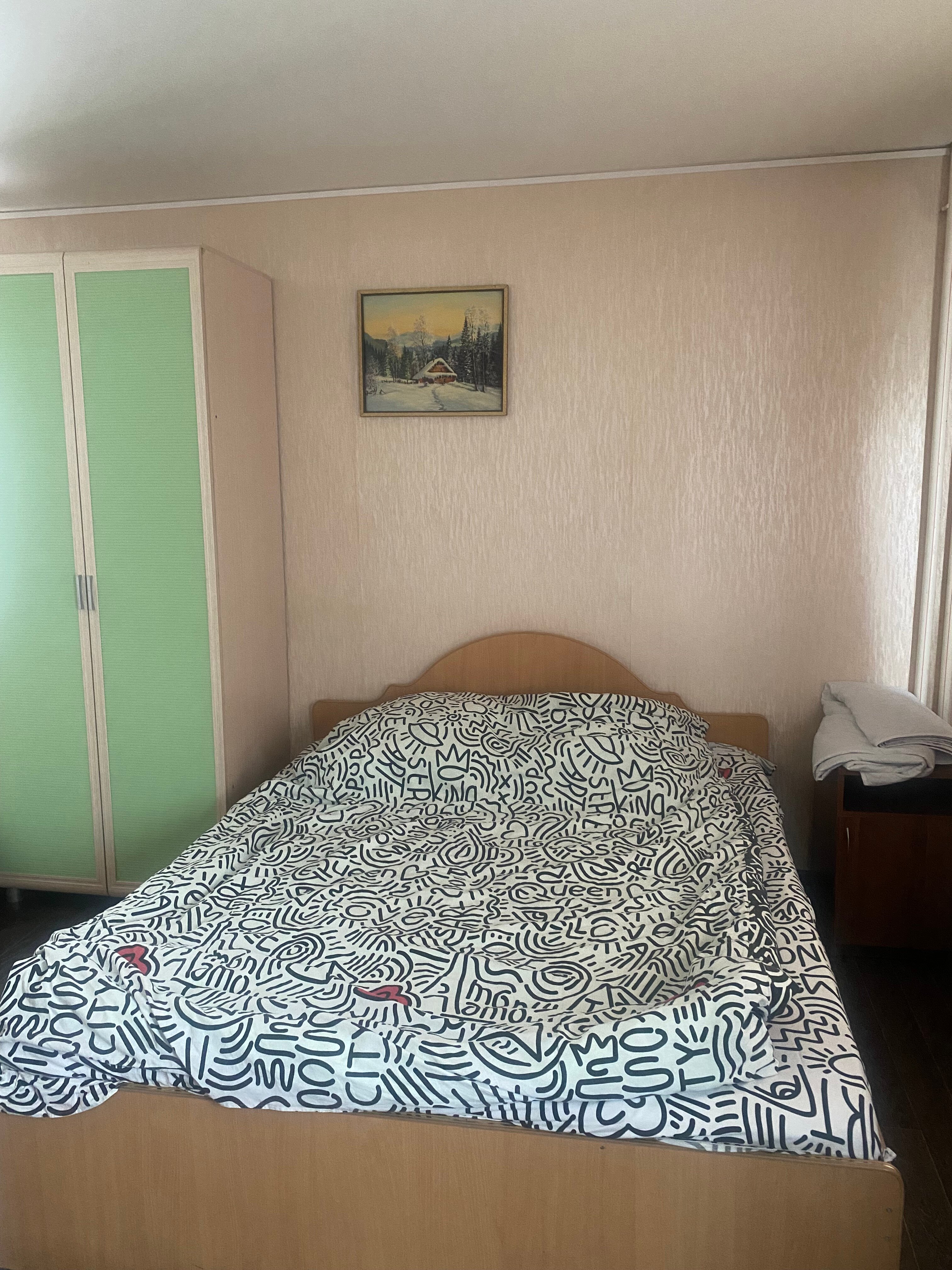 Фото Домашний