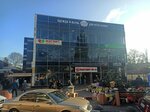 Сберлогистика (Khosta Residential District, Platanovaya Street, 1), servicio postamat
