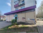 Anonimnye Narkomany (Tikhvin, 4-y mikrorayon, 10), social group