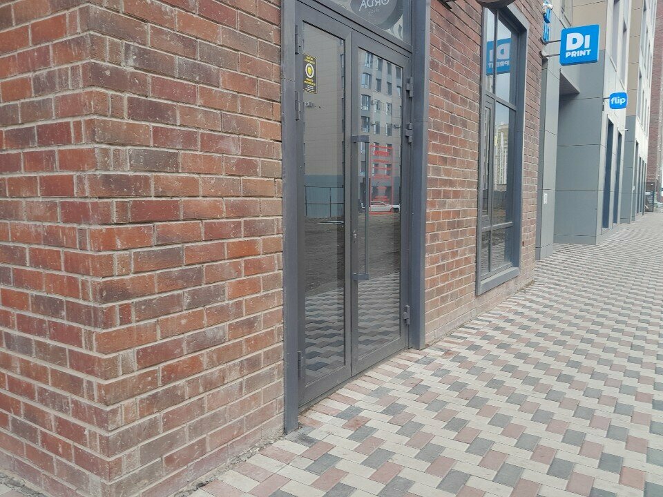 Artificial plants and flowers Tivoli, Astana, photo