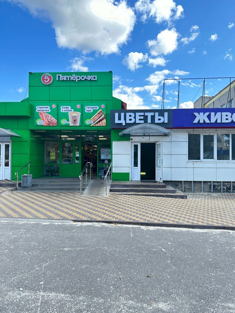 Flowers and bouquets delivery Mir Cvetov, Lgov, photo