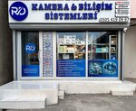 Rd Kamera & Bilişim Sistemleri (Izmir, Bornova, Doganlar Neighborhood, 1509th Street, 13/1), computer repairs and services