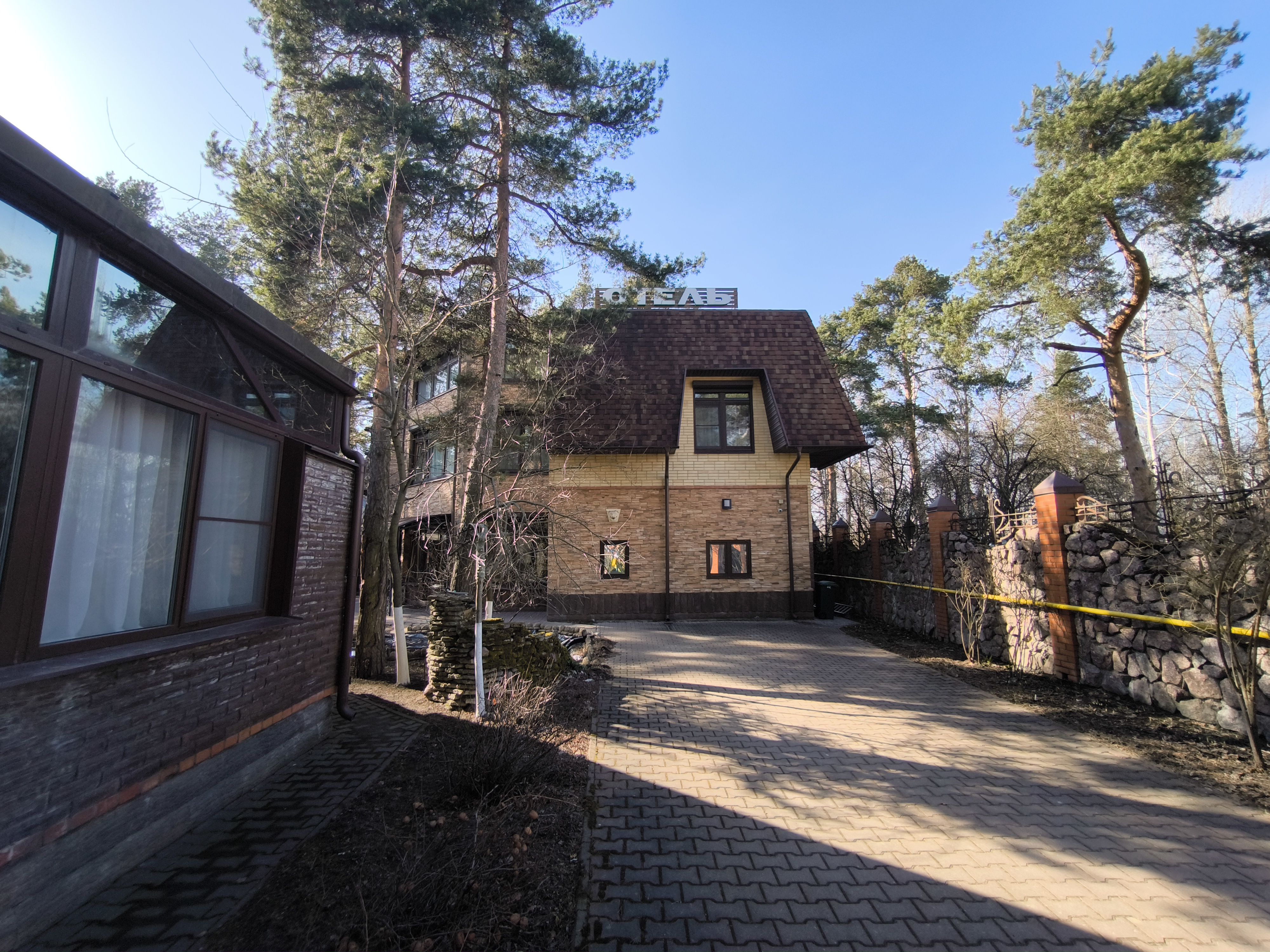 Фото отеля 2