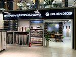 Golden Decor (Nakhimovsky Avenue, 24с1), wallpaper store