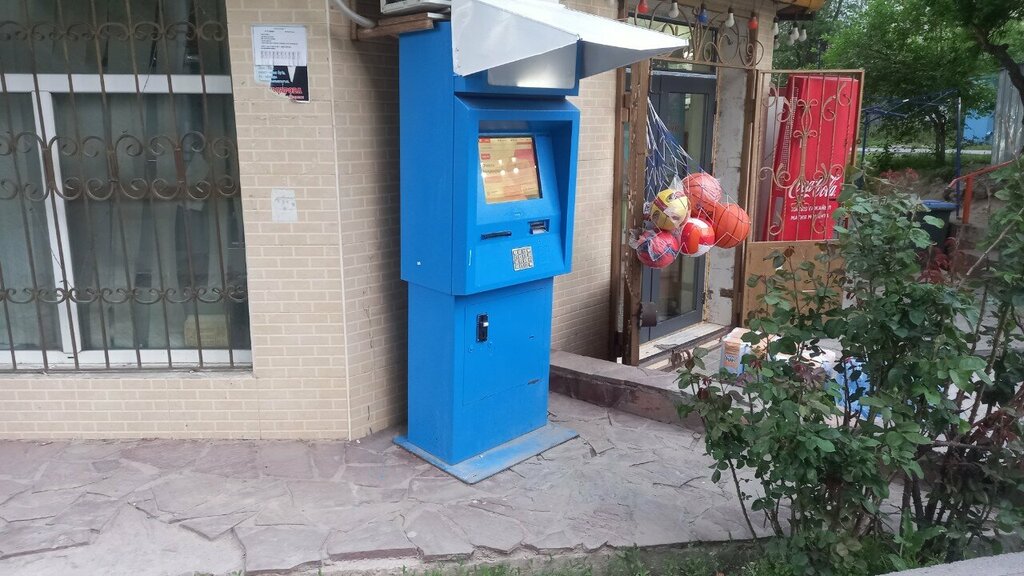 Payment terminal Paydala, Chimkent, photo