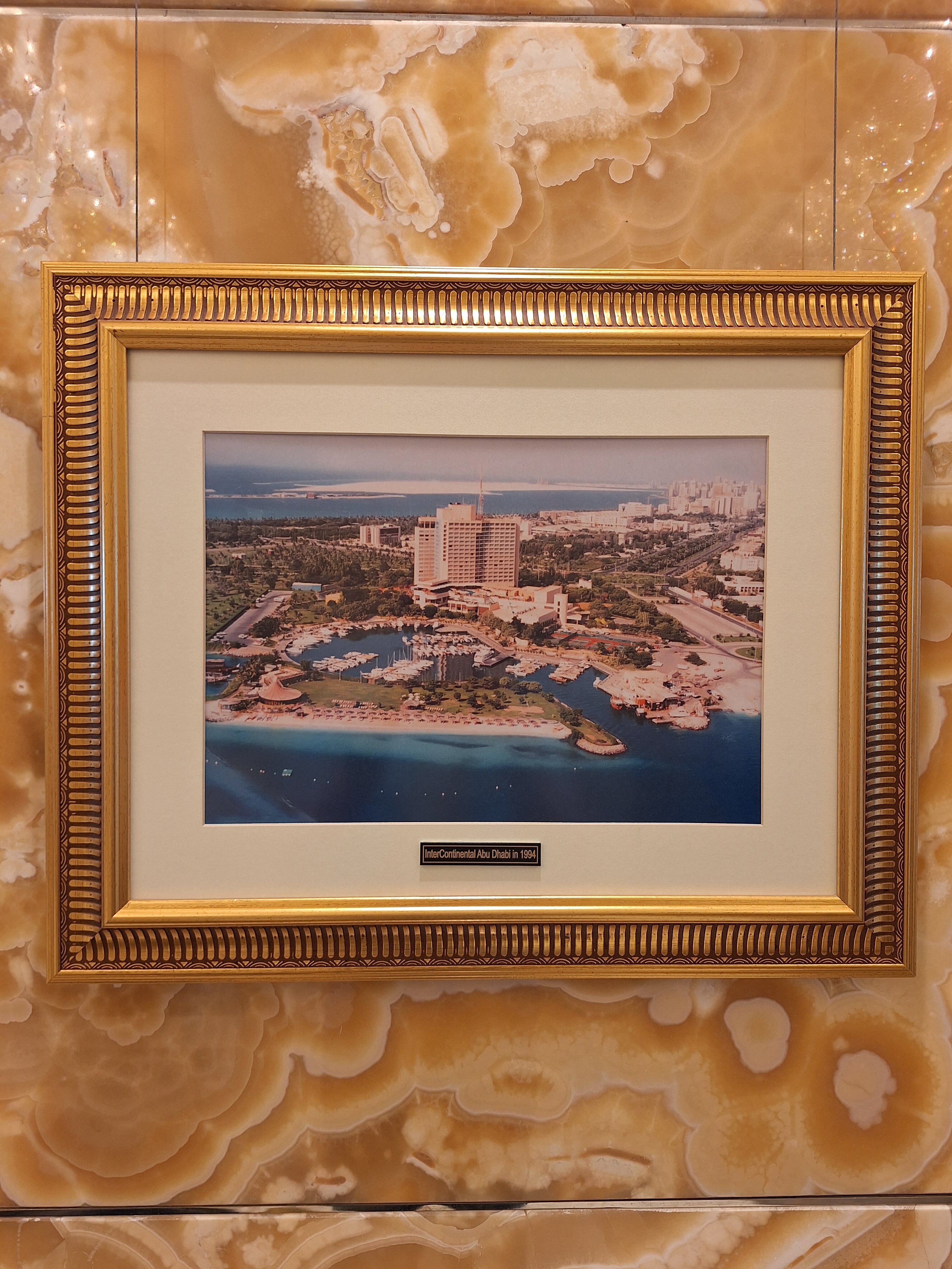 Фото InterContinental Abu Dhabi