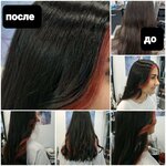 Beauty Line (село Солнечное, Симферопольское шоссе, 3А) ، مصففو الشعر