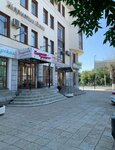 Арт Вюд (Leninskaya ulitsa, 3/1), courses and master classes