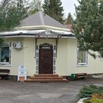 Farm Koza Nostra (derevnya Golovkovo-Maryino, с6) ، محل بقالة