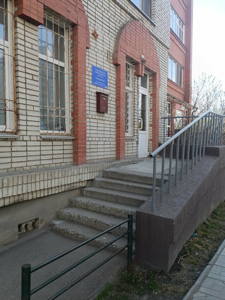 HOA, junta directiva de SNT Tovarishchestvo sobstvennikov zhilya Yeniseyskoye, , foto
