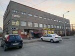 Магазин товаров со склада (Shotmana Street, 13), equipo de almacenamiento