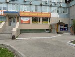 Краеугольный камень (ulitsa Chertygasheva, 148) ، جمعية دينية