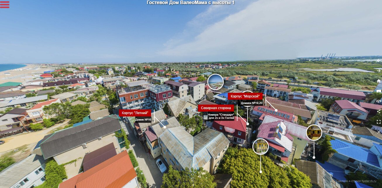 Фото ВалеоМама