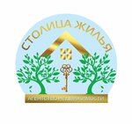 Столица Жилья (ulitsa Lenina, 17А) ، وكالة عقارية
