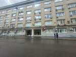 Hse University, Faculty of Law (Bolshoy Tryokhsvyatitelsky Lane, 3) ، البنية التحتية للتعليم