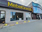 ПромИнженеринг (Amet-Khana Sultana Avenue, 200) ، أنظمة ومعدات التدفئة