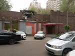 Sahara (Abay Avenue, 34А) ، ملهى ليلي