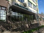 Filosofiya Krasoty (Respublikanskaya Street, 43к6) ، علم التجميل