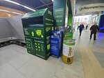 Экотерминал для приема энергосберегающих ламп и батареек (Marata Street, 86), purchase of recyclables
