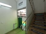Cloud (8 Marta Street, 169), vape shop