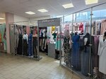 DiMarJe (Lenina Street, 1А), clothing store